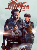 国产91色综合久久免费